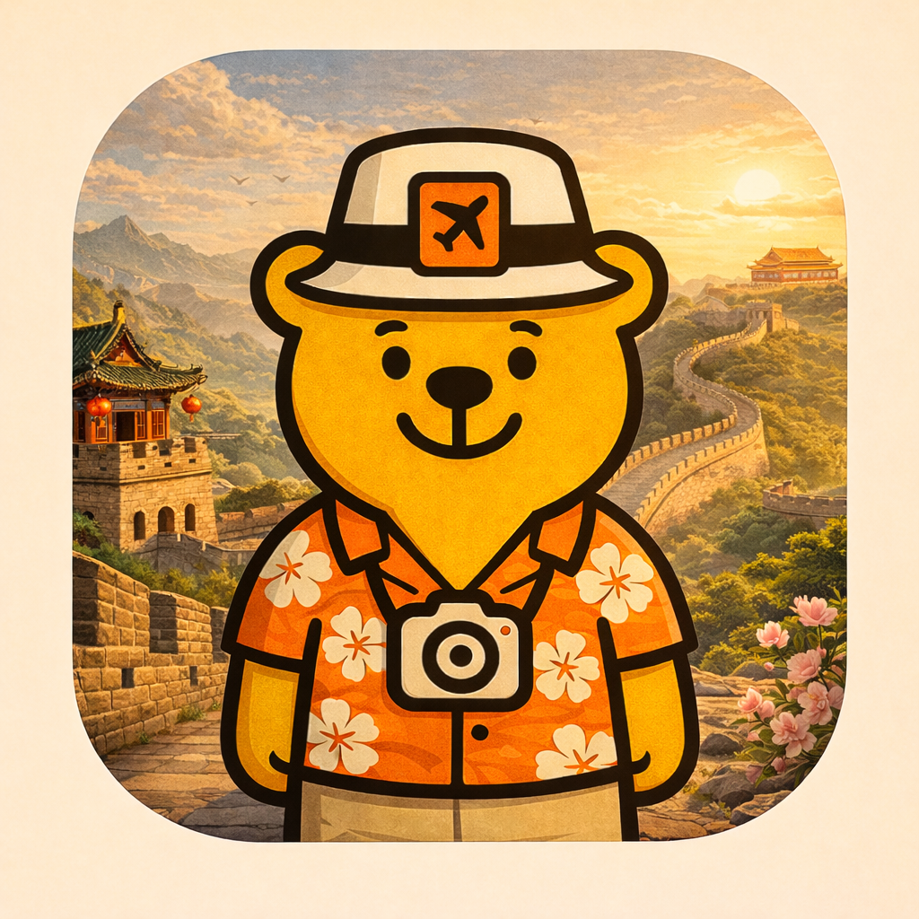 TravelBear at the Great Wall of China